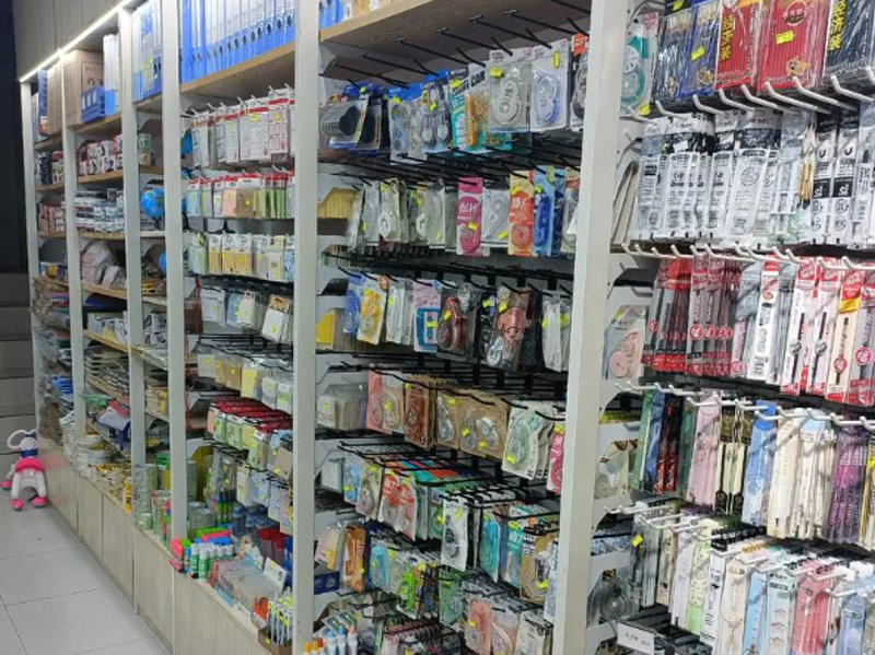 聚焦海口文具批发行业：市场动态与未来展望