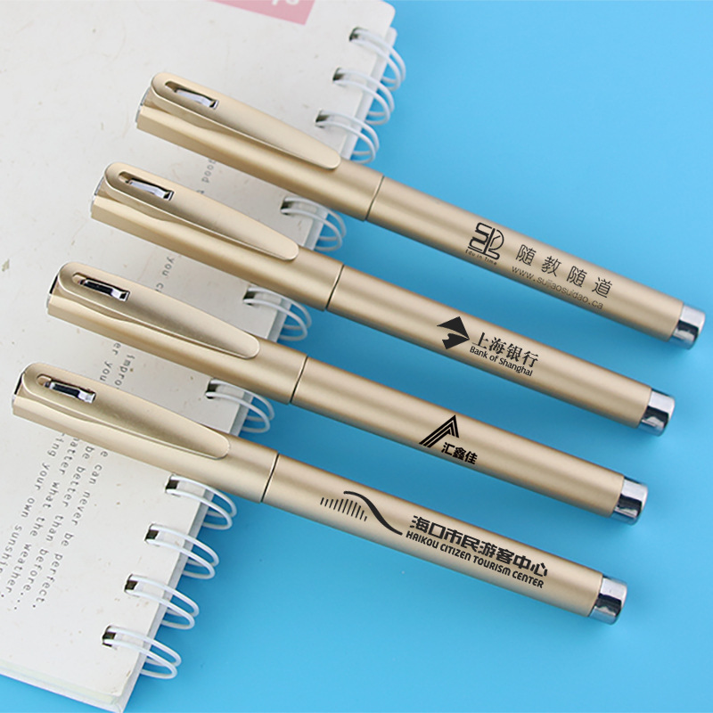 海口文具批发市场的现状与未来