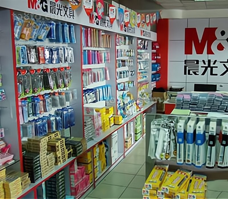 办公文具行业的现状与趋势