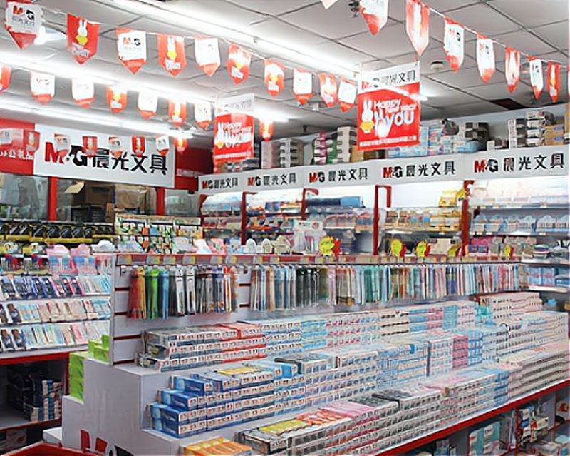 学生文具选购指南