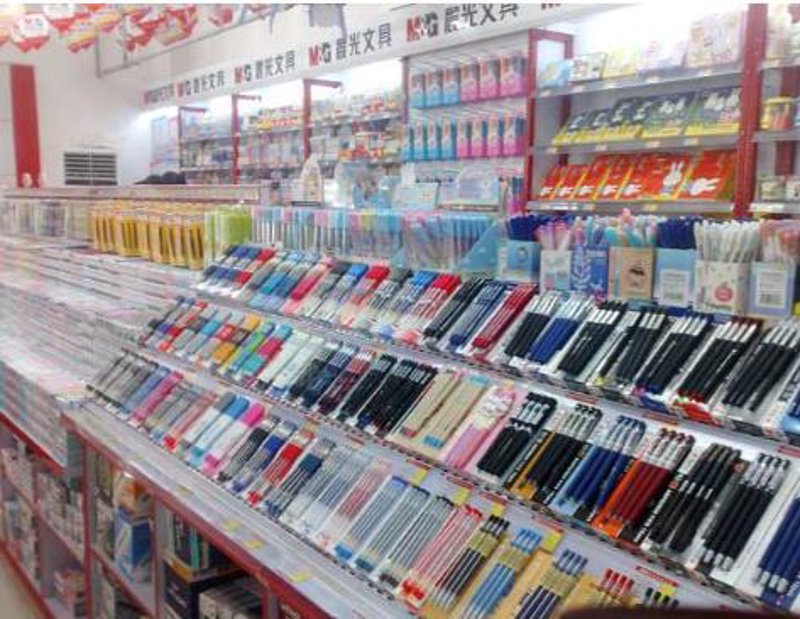 文具店供货